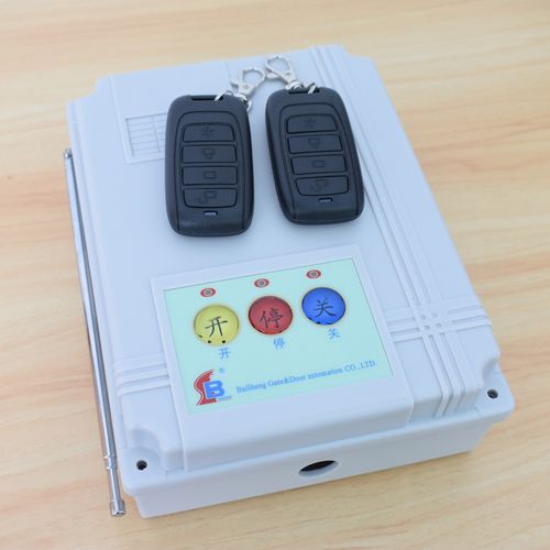 伸縮門控制器新品推薦 TU26外置控制主板與遙控器定制方案